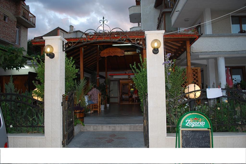 Guest House Lazur Obzor Exteriér fotografie